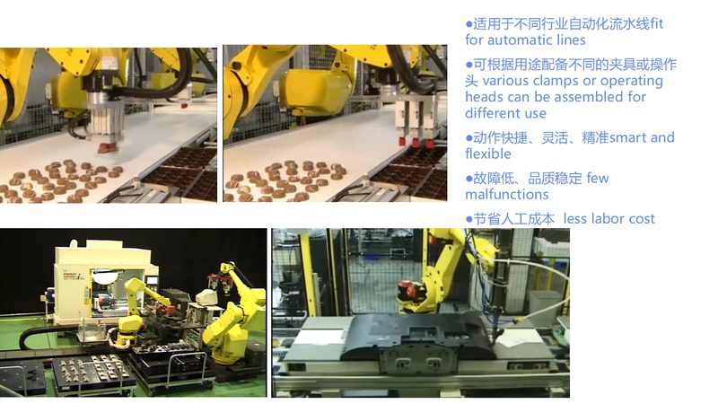 成都焊接机器人工作站设计方案解析：关键要素与选型逻辑